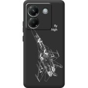 Чорний чохол BoxFace Poco M7 Pro 5G Військовий літак