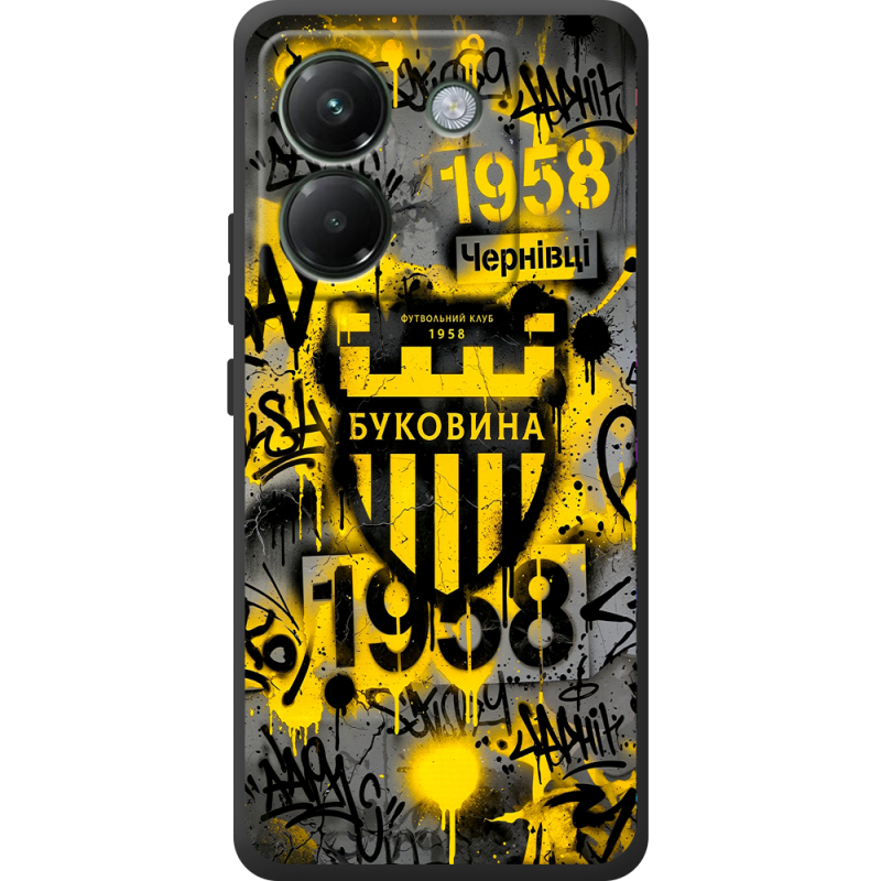 Чорний чохол BoxFace Poco M7 Pro 5G 