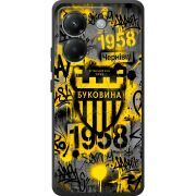 Чорний чохол BoxFace Poco M7 Pro 5G 