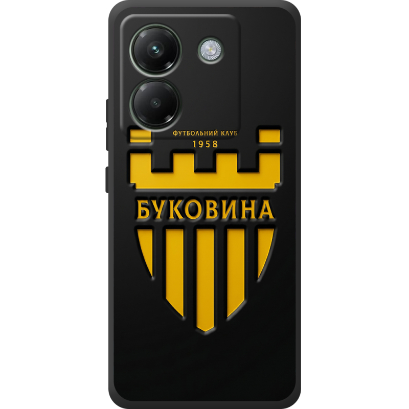 Чорний чохол BoxFace Poco M7 Pro 5G 