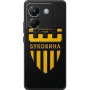 Чорний чохол BoxFace Poco M7 Pro 5G 