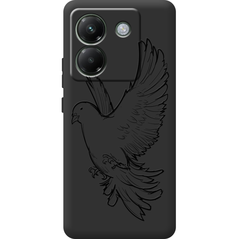 Чорний чохол BoxFace Poco M7 Pro 5G Dove