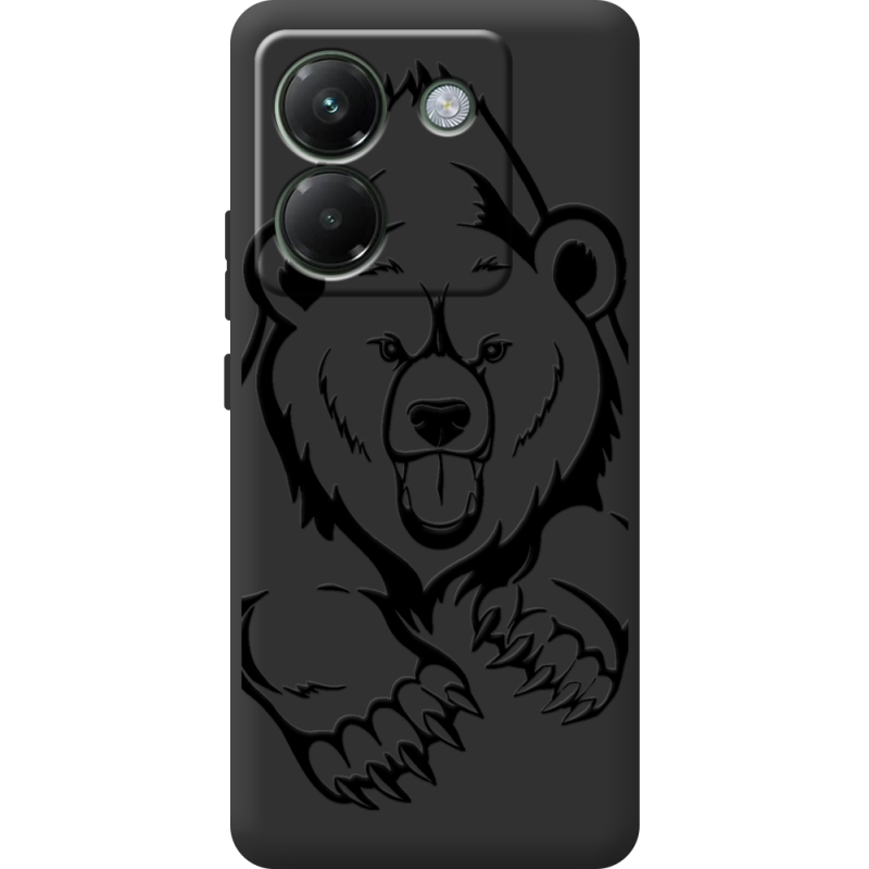 Чорний чохол BoxFace Poco M7 Pro 5G Grizzly Bear