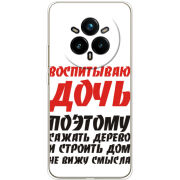 Чохол BoxFace Realme 14 Pro Plus 