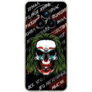 Чохол BoxFace Realme 14 Pro Plus 