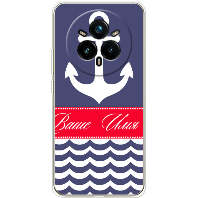 Чохол BoxFace Realme 14 Pro Plus Именной Ocean