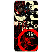 Чохол BoxFace Realme 14 Pro Plus 