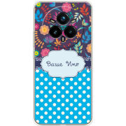 Чохол BoxFace Realme 14 Pro Plus 