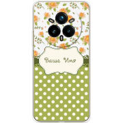 Чохол BoxFace Realme 14 Pro Plus 