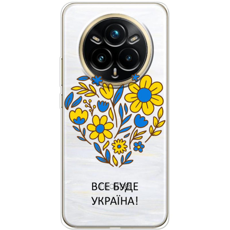 Прозорий чохол BoxFace Realme 14 Pro Plus Все буде Україна