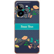 Чохол BoxFace Realme GT 7 Pro Malva Именной