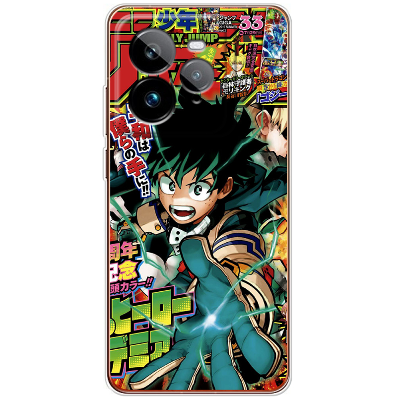 Чохол BoxFace Realme GT 7 Pro My Hero Academia