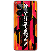 Чохол BoxFace Realme GT 7 Pro 