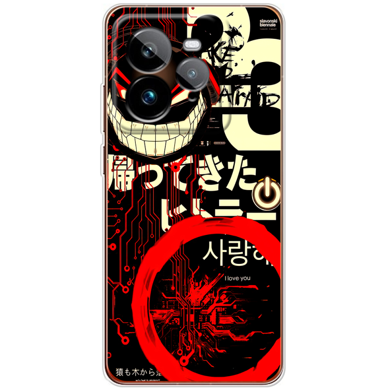 Чохол BoxFace Realme GT 7 Pro 