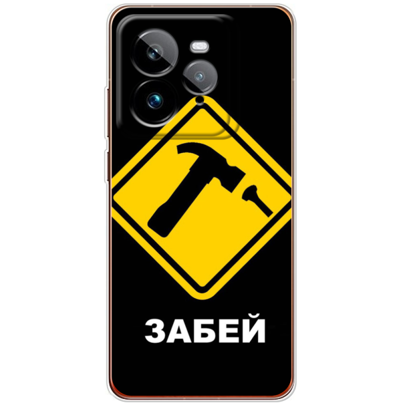 Чохол BoxFace Realme GT 7 Pro 