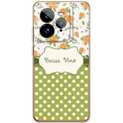 Чохол BoxFace Realme GT 7 Pro 