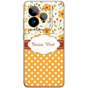 Чохол BoxFace Realme GT 7 Pro 