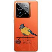 Прозорий чохол BoxFace Realme GT 7 Pro Синиця і калина
