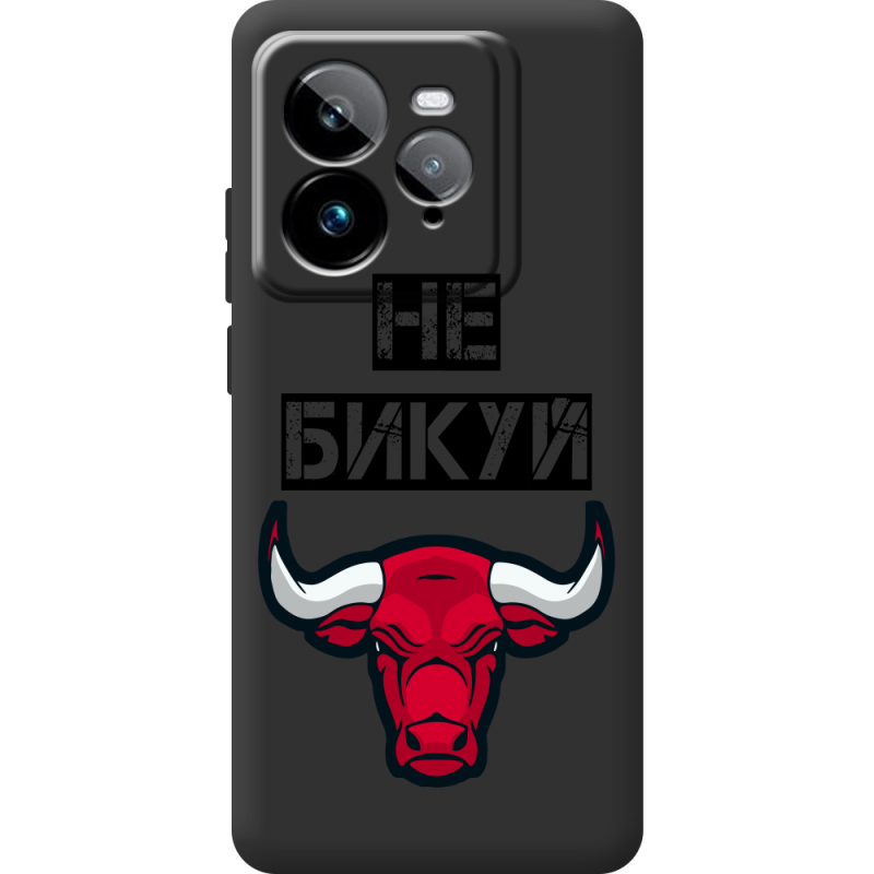 Чорний чохол BoxFace Realme GT 7 Pro Не Бикуй