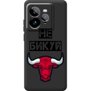 Чорний чохол BoxFace Realme GT 7 Pro Не Бикуй