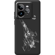 Чорний чохол BoxFace Realme GT 7 Pro Військовий літак