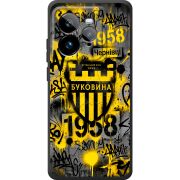 Чорний чохол BoxFace Realme GT 7 Pro 