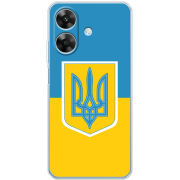 Чохол BoxFace Realme Note 60 Герб України