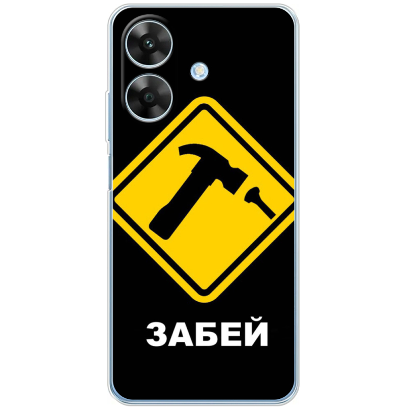 Чохол BoxFace Realme Note 60 