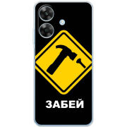 Чохол BoxFace Realme Note 60 