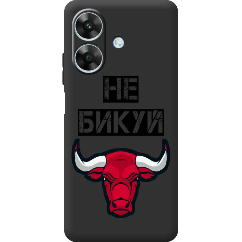 Чорний чохол BoxFace Realme Note 60 Не Бикуй