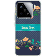 Чохол BoxFace Xiaomi 15 Malva Именной