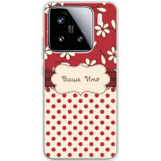 Чохол BoxFace Xiaomi 15 Именной Polka Dots