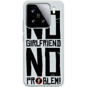Чохол BoxFace Xiaomi 15 No Girlfriend