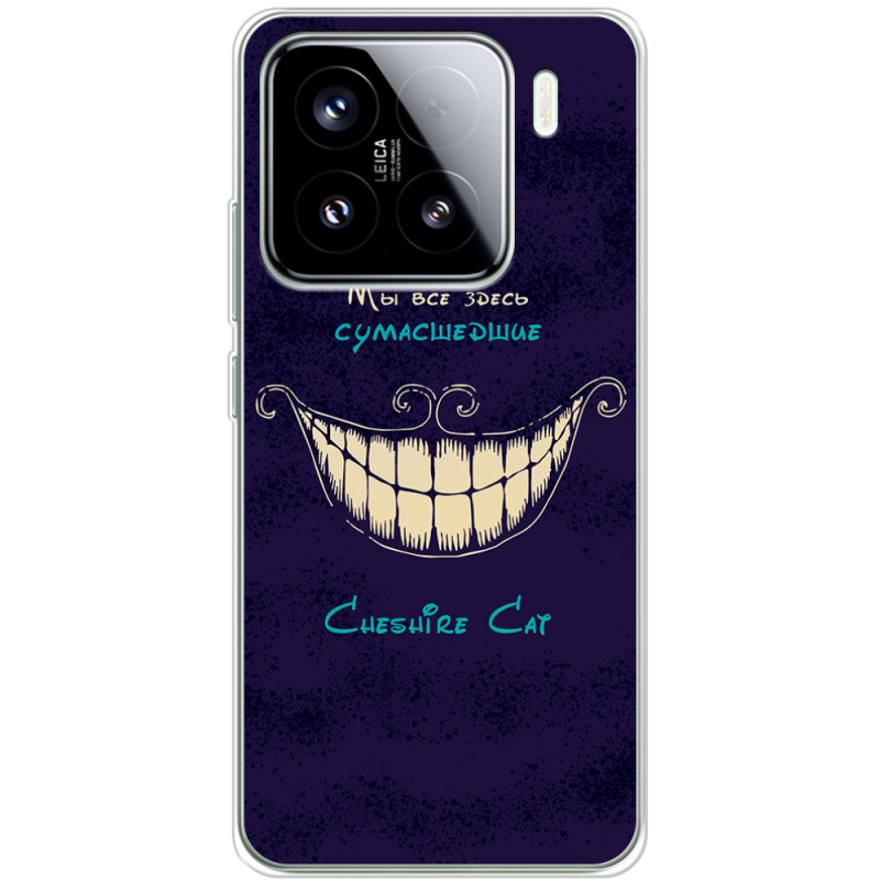 Чохол BoxFace Xiaomi 15 Cheshire Cat
