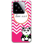 Чохол BoxFace Xiaomi 15 Именной Panda