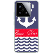 Чохол BoxFace Xiaomi 15 Именной Ocean