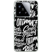 Чохол BoxFace Xiaomi 15 Оптимист