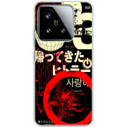 Чохол BoxFace Xiaomi 15 