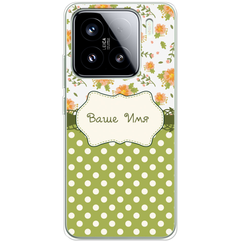 Чохол BoxFace Xiaomi 15 