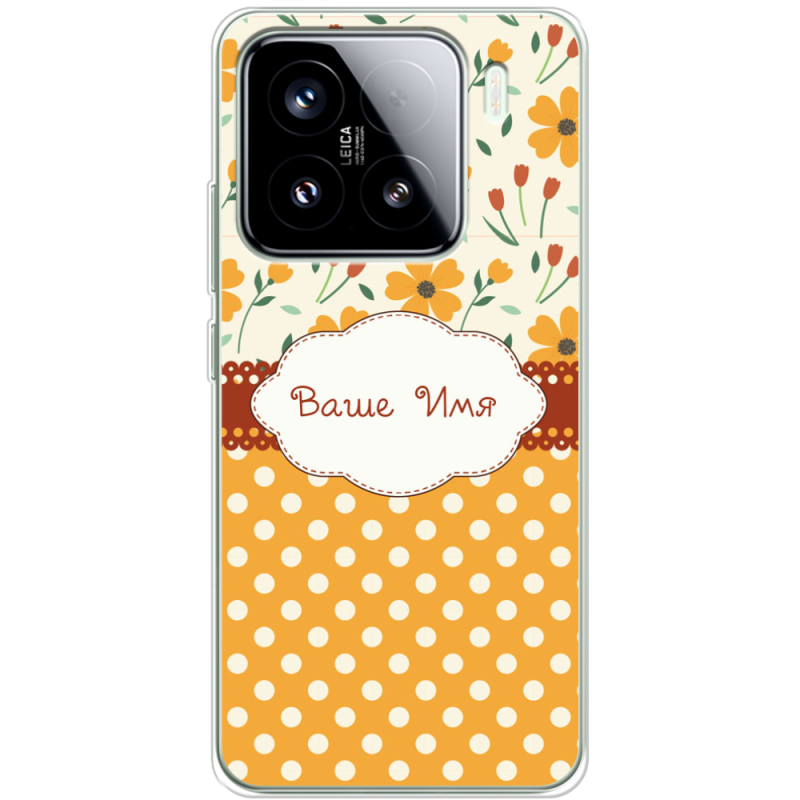 Чохол BoxFace Xiaomi 15 