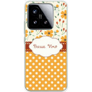 Чохол BoxFace Xiaomi 15 