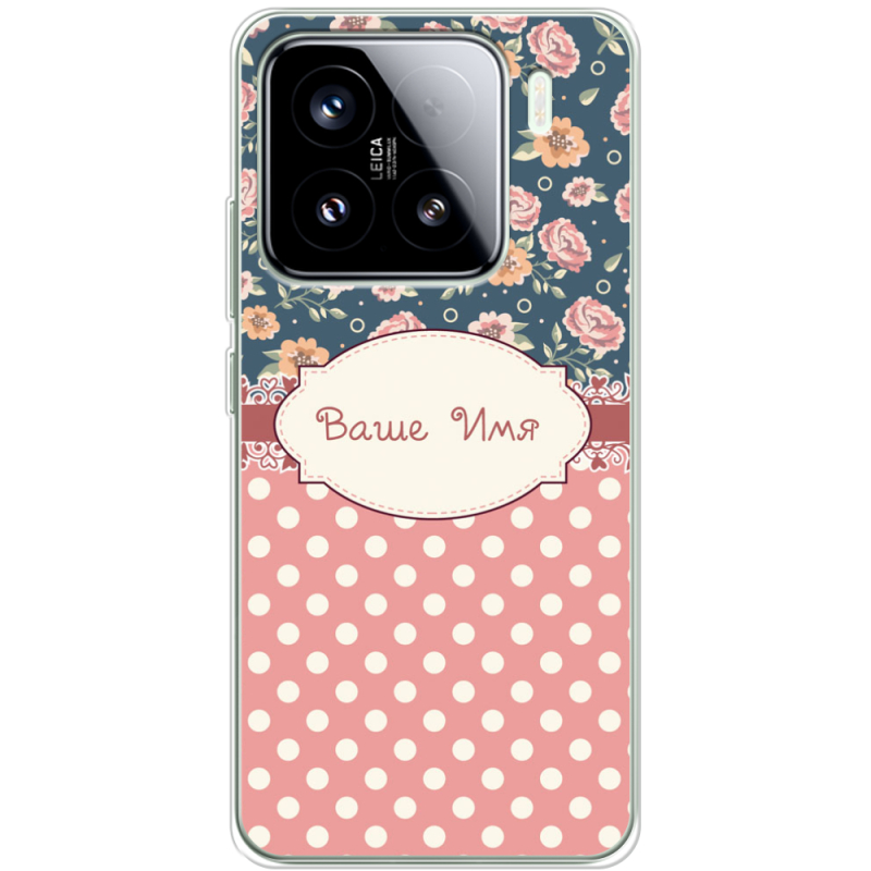 Чохол BoxFace Xiaomi 15 