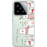 Прозорий чохол BoxFace Xiaomi 15 The Friendly Beasts