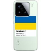Прозорий чохол BoxFace Xiaomi 15 Pantone вільний синій