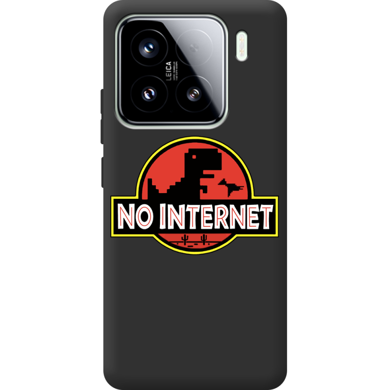 Чорний чохол BoxFace Xiaomi 15 No Internet