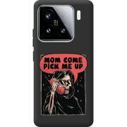 Чорний чохол BoxFace Xiaomi 15 