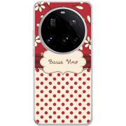 Чохол BoxFace Xiaomi 15 Ultra Именной Polka Dots