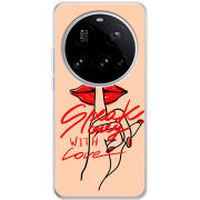 Чохол BoxFace Xiaomi 15 Ultra 