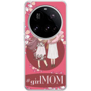 Чохол BoxFace Xiaomi 15 Ultra GirlMom