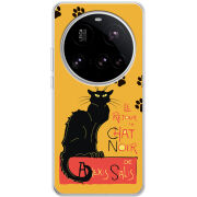 Чохол BoxFace Xiaomi 15 Ultra Noir Cat